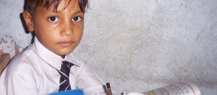 A Serious Scholar in Gujranwala Day School